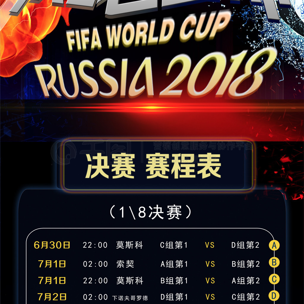 性使他
