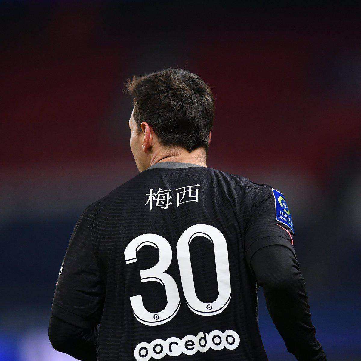 专业让她